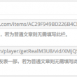 49ͼͼapp4.1.0